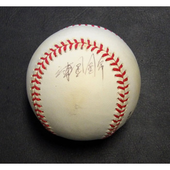 Chin-Feng Chen Signed Rawlings National League Baseball JSA Authenticated