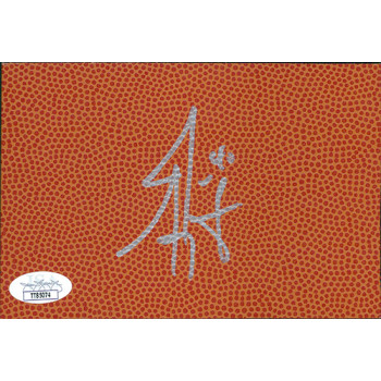 James Augustine Magic Signed 4x6 Basketball Surface Card JSA Authenticated