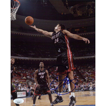 Jason Kapono Miami Heat Signed 8x10 Glossy Photo JSA Authenticated Jason Kapono Miami Heat Signed 8x10 Glossy Photo JSA Authenticated