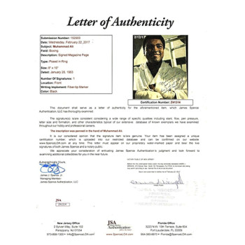 Muhammad Ali Signed Vintage 8x10 Color Magazine Page JSA Authenticated RARE