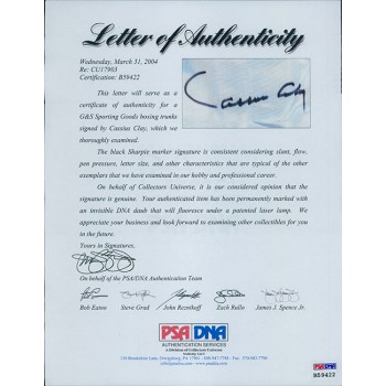 Muhammad Ali Cassius Clay Signed GS Spotting Goods Trunks JSA PSA Authenticated Muhammad Ali Cassius Clay Signed GS Spotting Goods Trunks JSA PSA Authenticated