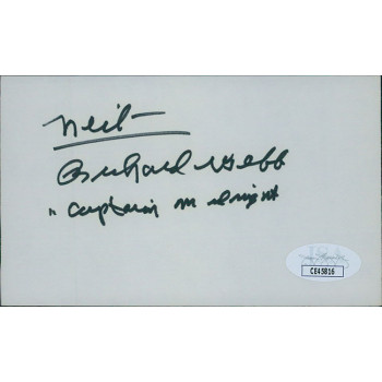 Richard Webb Captain Midnight Actor Signed 3x5 Index Card JSA Authenticated