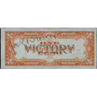 Joe E. Brown Comic Actor Signed Philippines One Peso Bill Currency JSA Authentic