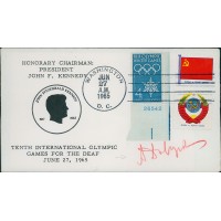 Anatoly Dobrynin Soviet Union Ambassador Signed First Day Cover JSA Authentic Anatoly Dobrynin Soviet Union Ambassador Signed First Day Cover JSA Authentic