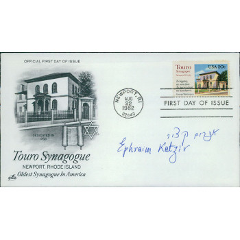 Ephraim Katzir 4th Israeli President Signed First Day Issue Cachet JSA Authentic