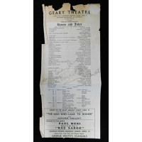Romeo & Juliet Laurence Olivier Vivien Leigh May Whitty Signed Page JSA Authen