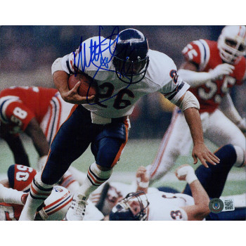 Matt Suhey Chicago Bears Signed 8x10 Matte Photo Beckett Authenticated BAS Matt Suhey Chicago Bears Signed 8x10 Matte Photo Beckett Authenticated BAS