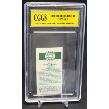 Nadia Comaneci 1979 Brooke Bond Olympic Greats Card #19 CGGS 7 Near Mint