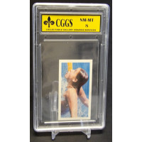 Kornelia Ender 1979 Brooke Bond Olympic Greats Card #30 CGGS 8 Near Mint