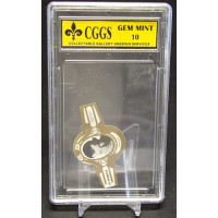 Jack Sharkey 1979 Spanera Boksers Cigar Labels #20 CGGS 10 Mint