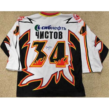 Stanislav Chistov Signed Russia Authentic Jersey Size 50 JSA Authenticated