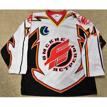 Stanislav Chistov Signed Russia Authentic Jersey Size 50 JSA Authenticated