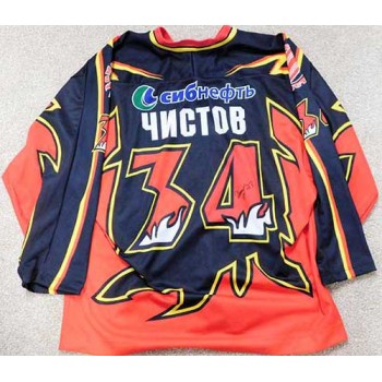 Stanislav Chistov Signed Russia Authentic Jersey Size 52 JSA Authenticated