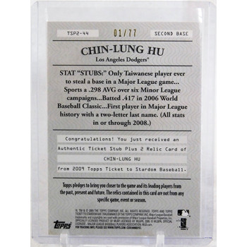 Chin-Lung Hu Los Angeles Dodgers 2009 Topps Ticket To Stardom Card #TSP2-44 1/77