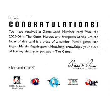 Evgeni Malkin 2005-06 ITG Heroes and Prospects Emblems Silver Card #GUE-49 /30